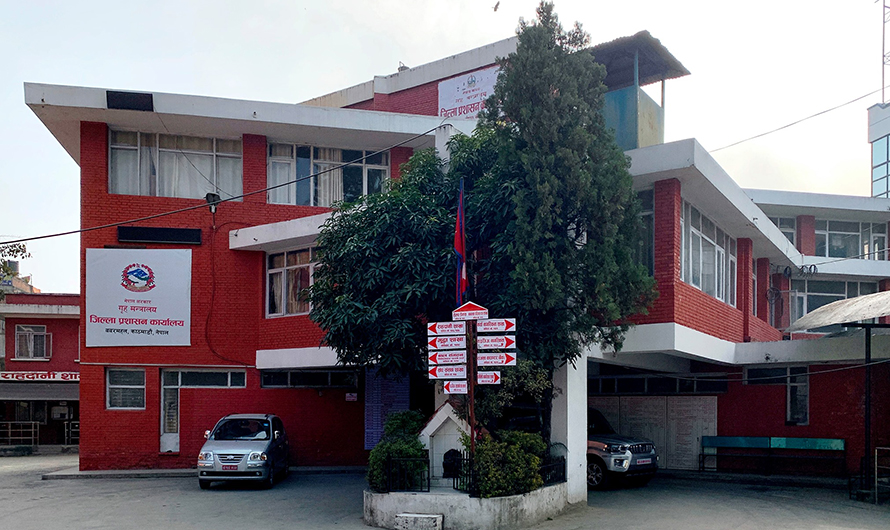 यी तीन ठाउँमा मात्रै प्रदर्शन गर्न पाइने