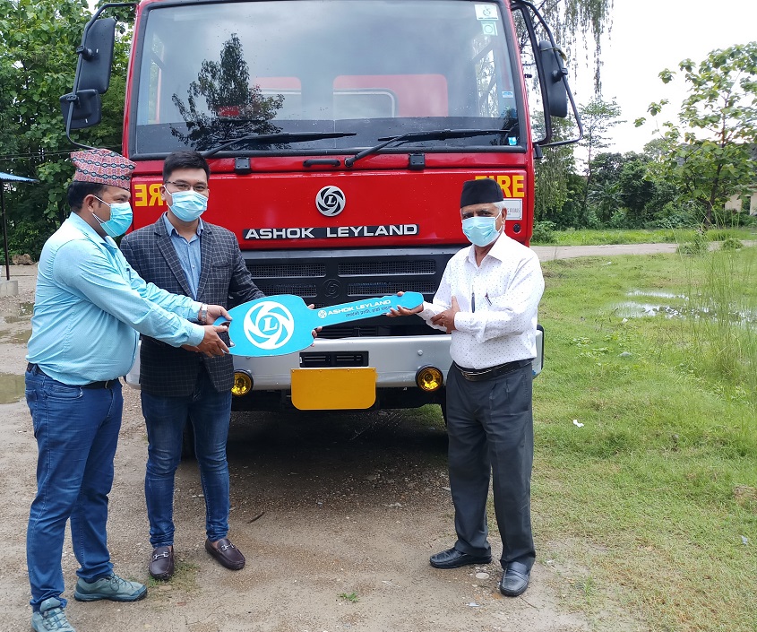 शिवराज नगरपालिकालाई अशोक लेलैण्डको बारुणयन्त्र हस्तान्तरण