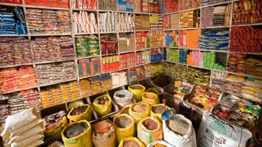 असोजको तेस्रो सातादेखि सुपथ पसल, नुनदेखि खसीसम्ममा छुट