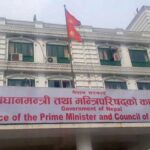 प्रधानमन्त्री कार्यालयले माग्यो सबै मन्त्रालयका सवारी साधनको विवरण