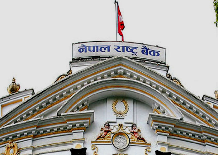 बैंक तथा वित्तीय संस्थालाई आवश्यकता हेरेर सञ्चालन गर्न  राष्ट्र बैंकले दियो अनुमति