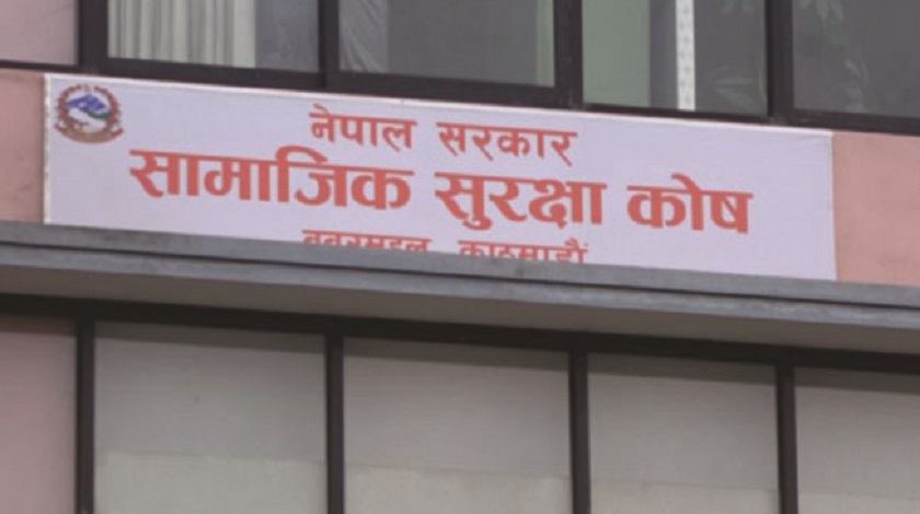 सासुकोषमा डेढ अर्ब निकासा गर्न ढिलाइ