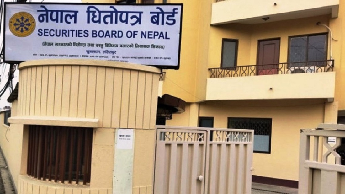 बोर्डले दियो इन्भेष्टमेण्ट र मेगा बैंकलाई मर्जरका लागि अन्तिम स्वीकृति