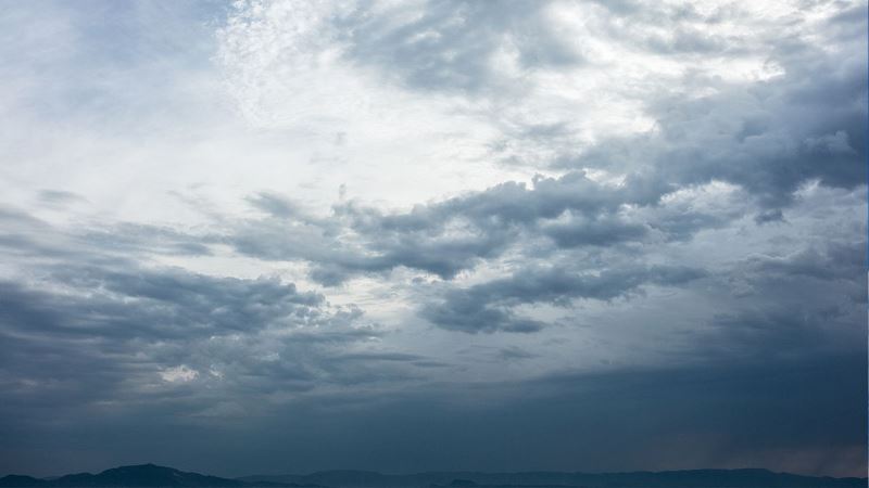 आज भाइटीकाको दिन कहाँ कस्तो रहला मौसम ?