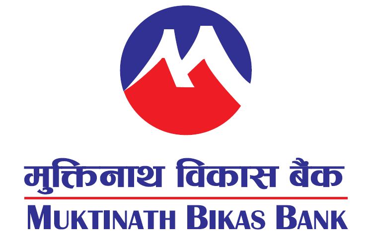 भोलिदेखि बिक्रीमा आउँदै माछापुच्छ्रे बैंकको ऋणपत्र