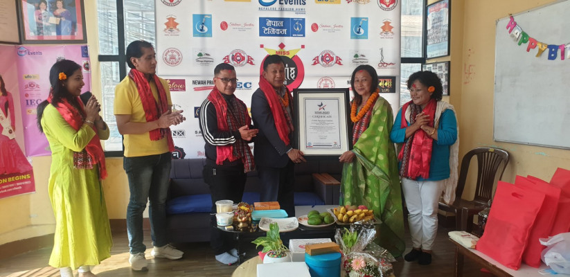 नेवाः संस्कृति प्रबर्धन गर्दै आएको नेप्लिज फेशनहोमले मनायो गुरु पुर्णिमा