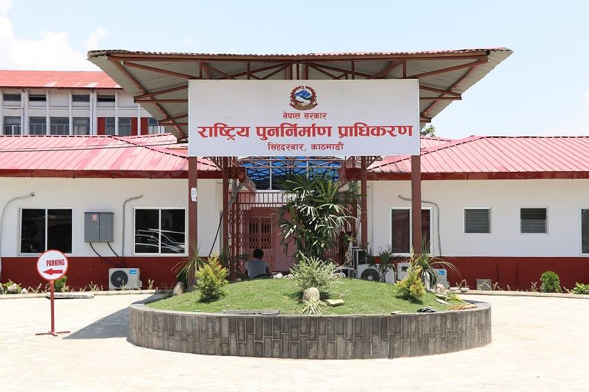 पुनर्निर्माणमा खटिएका प्राविधिकको ८ करोड ३४ लाख संचार तथा यातायात खर्च निकासा