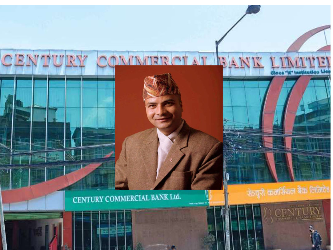सेञ्चुरी कमर्सियल बैंकको कामु सीईओमा मनोज न्यौपाने नियुक्त