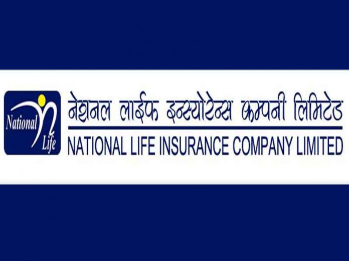 नेशनल लाइफद्वारा १९ अर्ब २२ करोड रुपैयाँ बीमा शुल्क आर्जन, ३४ प्रतिशतले बढ्यो व्यवसाय