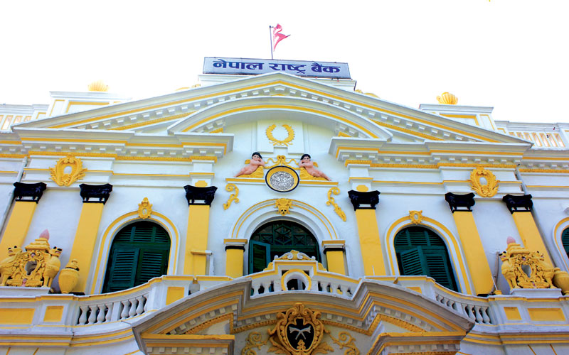 व्यापारघाटा बढ्यो , शोधानान्तर स्थिति १५ अर्ब १५ करोडले घाटामा