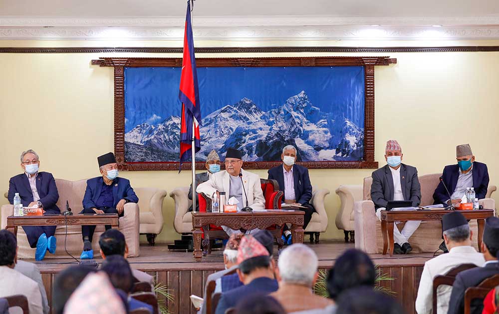 देउवालाई मत दिने सांसदसँग एमालेले माग्यो २४ घण्टे स्पष्टीकरण