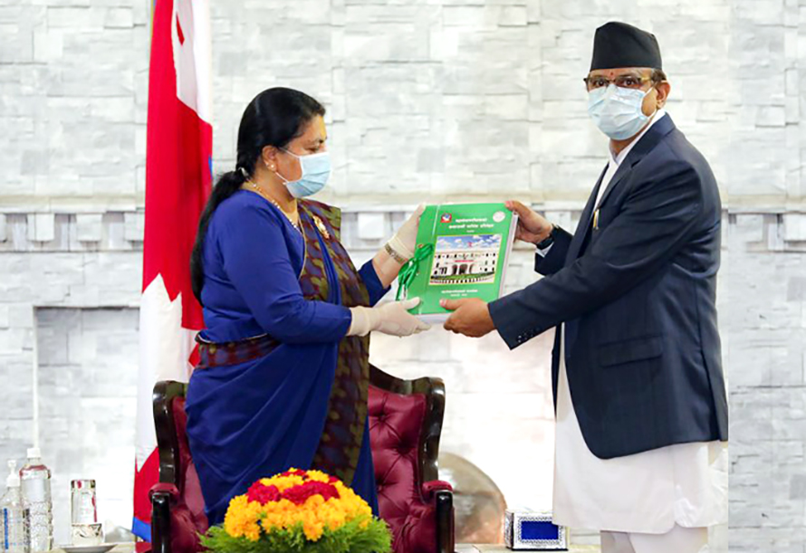 बेरुजु रकम ४ खर्ब १८ अर्ब ८५ करोड