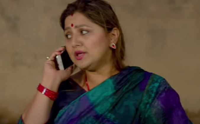 दिपाश्री निरौला निर्देशित र अभिनित तीज गीत ‘दिदी बहिनी’ रिलिज (भिडियो)