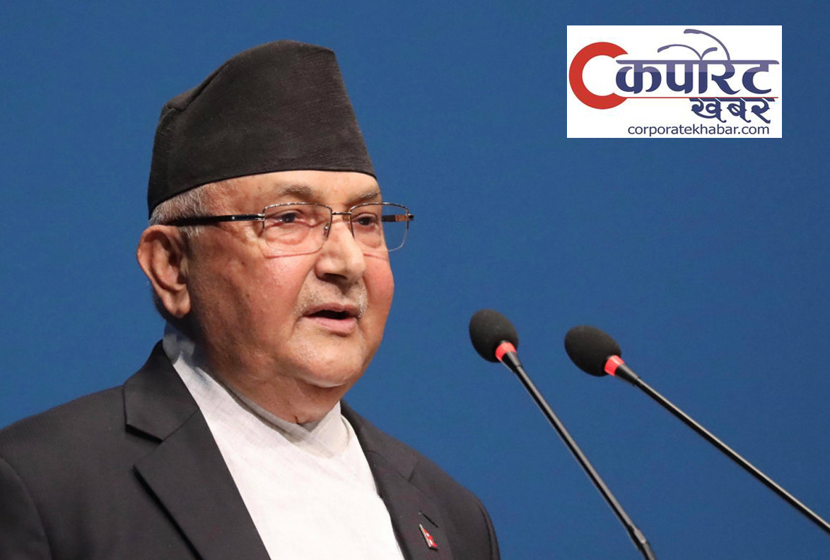 एमालेमा अध्यक्ष शक्तिशाली बनाउने प्रयास