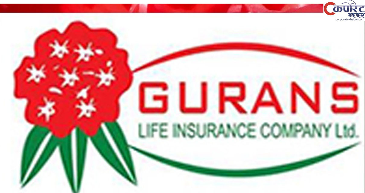 गुँरास लाइफ इन्स्योरेन्सले  ५.७८ प्रतिशत लाभांश दिने घोषणा