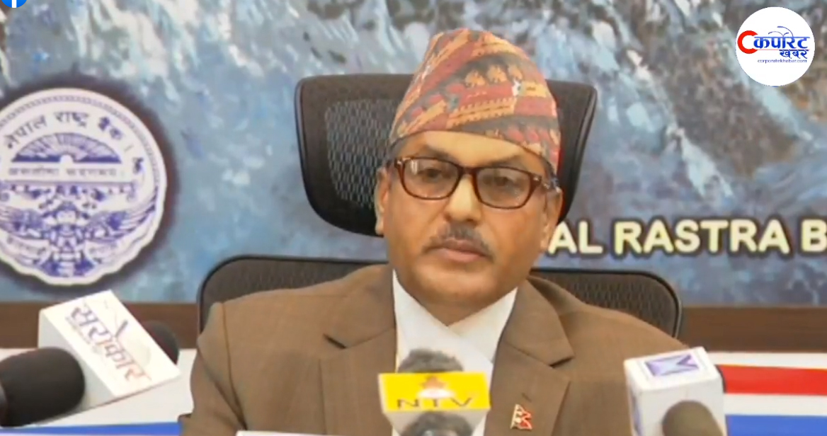 संचयकर्ताहरुको सञ्चित रकम ८.८ प्रतिशत र कर्जा सापटी ५.६ प्रतिशतले बढ्यो