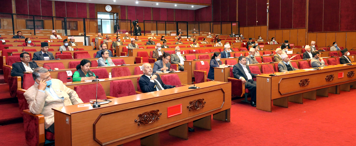 प्रतिनिधि सभाको बैठक सोमबार बस्ने