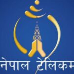 नेपाल टेलिकमको खुद मुनाफा ४७ प्रतिशतले बढ्यो