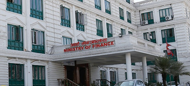 अर्थमन्त्रालयले नेप्सेसँग माग्यो सर्वोत्तमको सेयर कारोबार विवरण