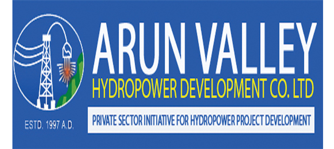 अरुण भ्याली हाइड्रो डेभलपमेन्टकाे लाभांश घोषणा