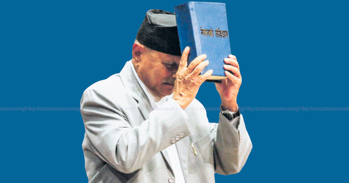 आज संविधान दिवस, देशभर मनाइँदै