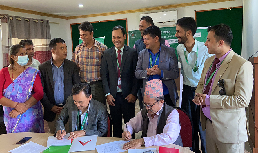 नबिल बैंकद्धारा दीगो बैंकिङ्गको लागि साझेदारी