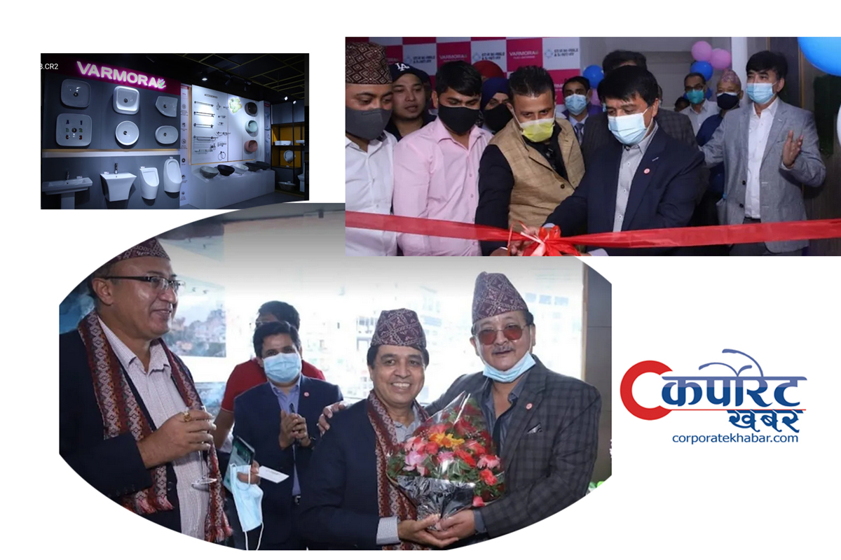 भर्मोरा’ ब्राण्डको नयाँ सोरुम काठमाडौंको बसुन्धरामा