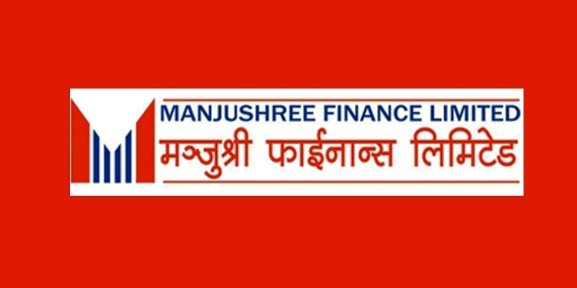 मञ्जुश्री फाइनान्सको लाभांश घोषणा