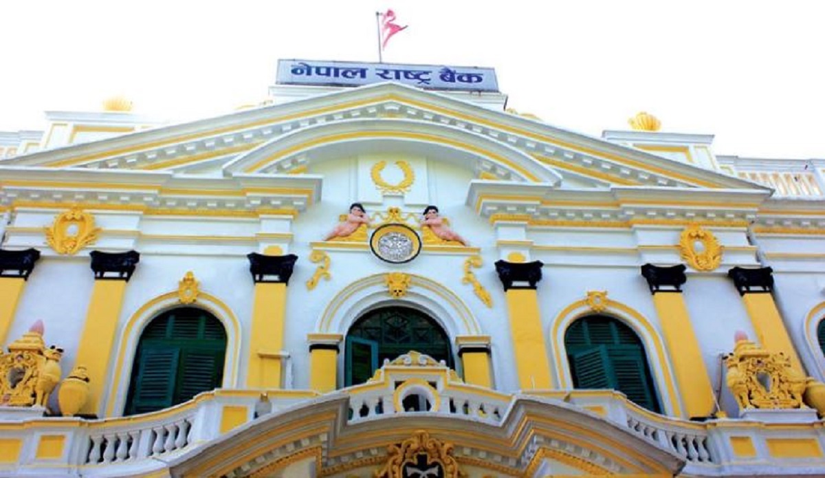 क्युआर मार्फत हुने अन्तरदेशीय रिटेल कारोबारको मस्यौदा तयार, सुझाव दिन राष्ट्र बैंकको आग्रह