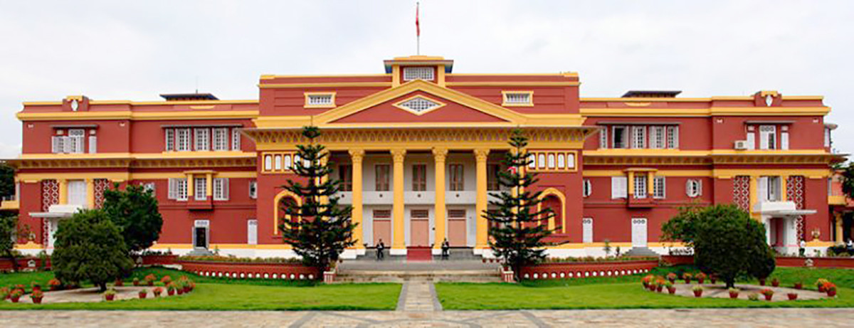 ९०३ जनालाई मानपदवी र विभूषणः