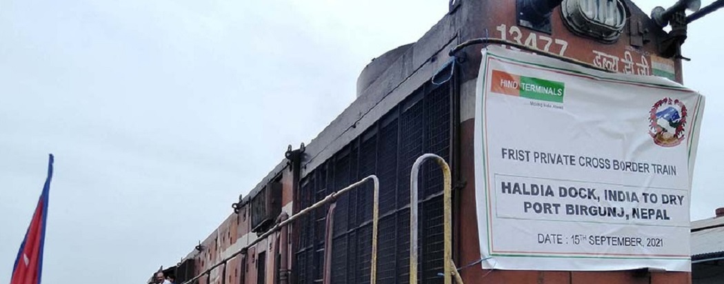 रेलवे ढुवानीमा प्रतिस्पर्धा