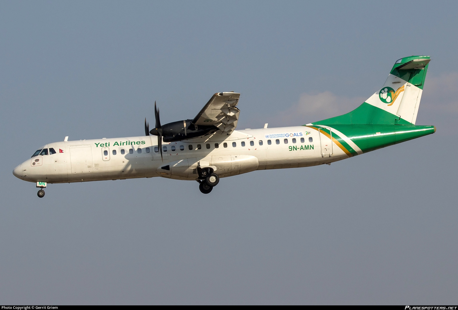 यती एयरलाइन्सको सोमबार देशभरको उडान रद्द