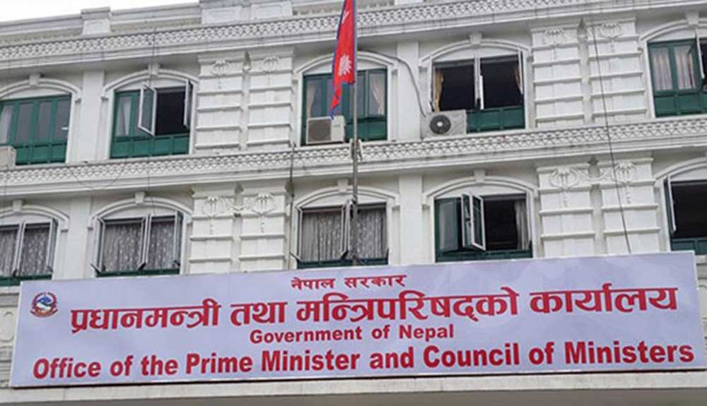 भारत,अमेरिका र बेलायमा राजदूत सिफारिस