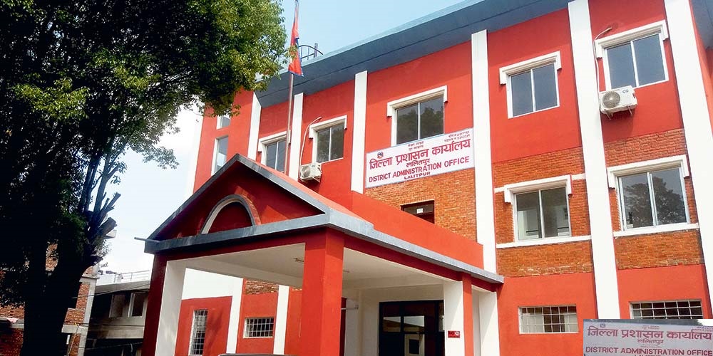 चक्लेटमा नाफा खोज्दा  ५० हजार रुपैयाँ जरिवाना