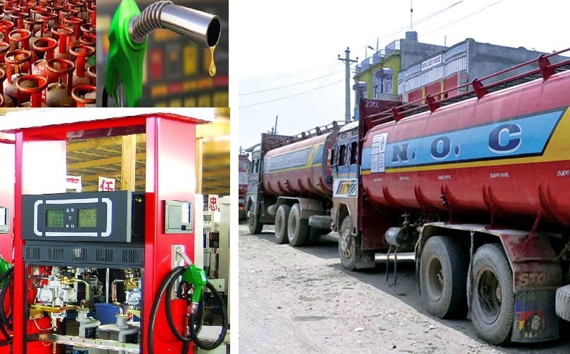 निगम चर्को घाटामा गइरहँदा पेट्रोलियम आपूर्तिमा व्यावधान खडा हुनसक्ने आशंका