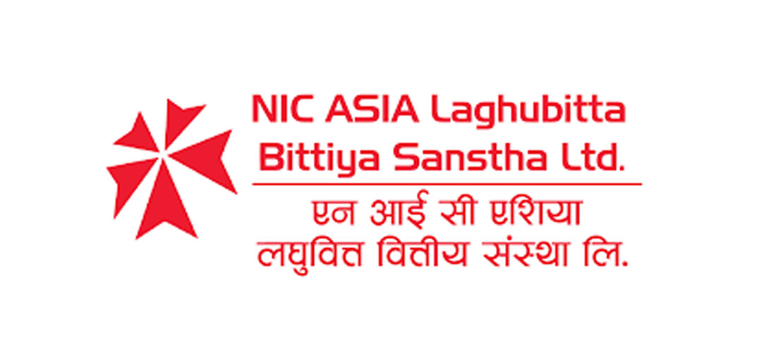 एनआईसी एशिया लघुवित्तद्धारा प्रभावकारी फिल्ड व्यस्थापन तालिम संचालन