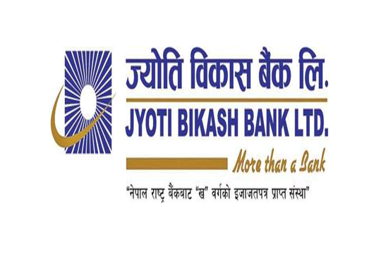 ज्योति विकास बैंकको संस्थापक सेयर बिक्रीमा
