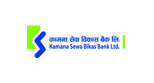 Kamana Sewa Bikas Bank Limited