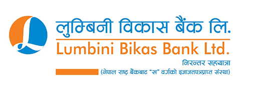 Lumbini Bikas Bank