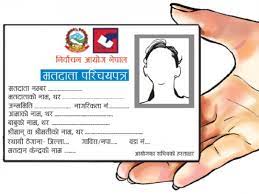 दिनहुँ १०० जना मतदाता थपिदै