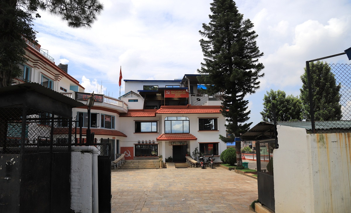 नेसपाले माओवादी केन्द्रसँग एकता गर्ने, प्रचण्डसँग वार्ता टोली गठन