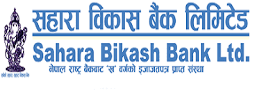 Sahara Bikas Bank Limited
