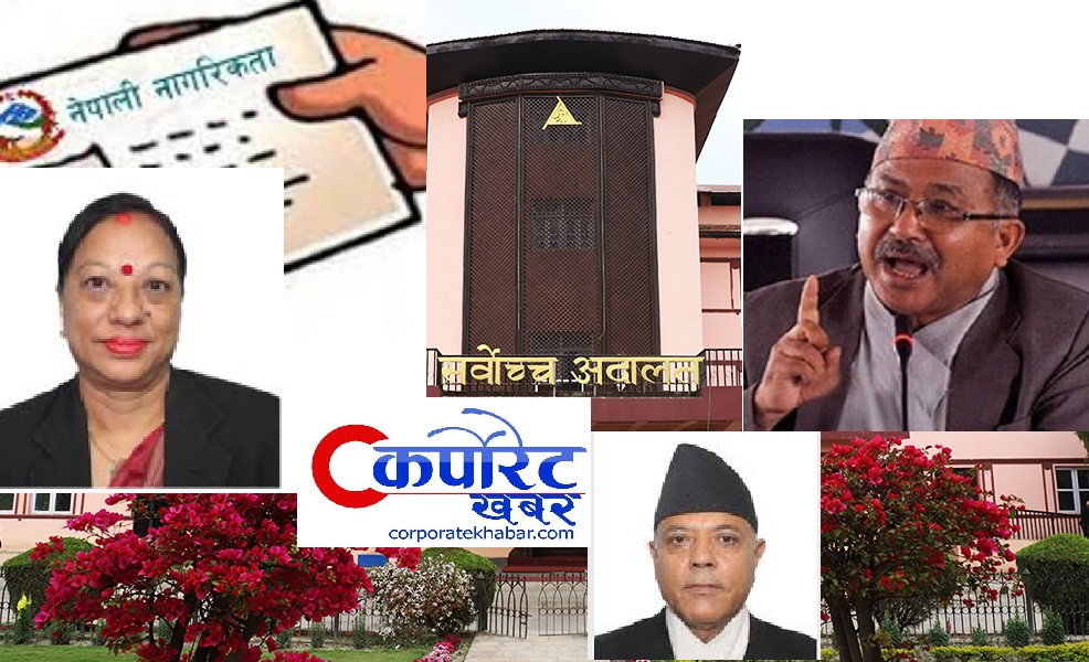 विद्रोही श्रीमानको डङ्गुर किर्ते, सतही विज्ञप्तिले देखिए कल्याण साक्षी