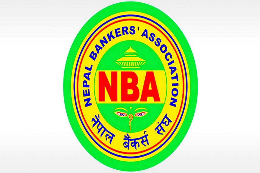 पुसमा निक्षेपको व्याजदर नबढाउने बैंकर्स संघको सहमति