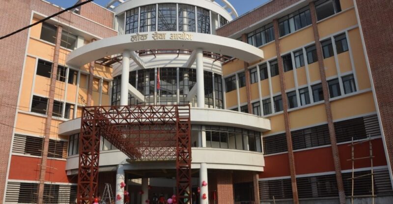 २८४ शाखा अधिकृतका लागि विज्ञापन खुल्यो