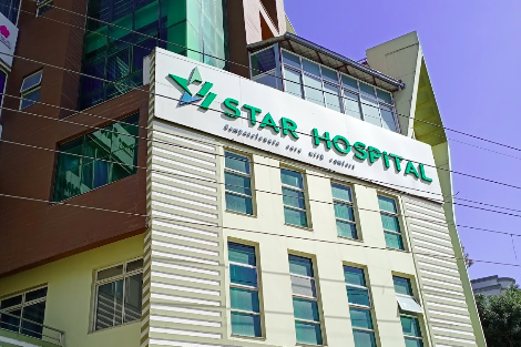 Star Hospital