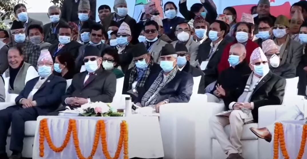 ओलीले भाषण गर्ने बेला प्रचण्ड र माधव नेपाल उठेर हिँडे