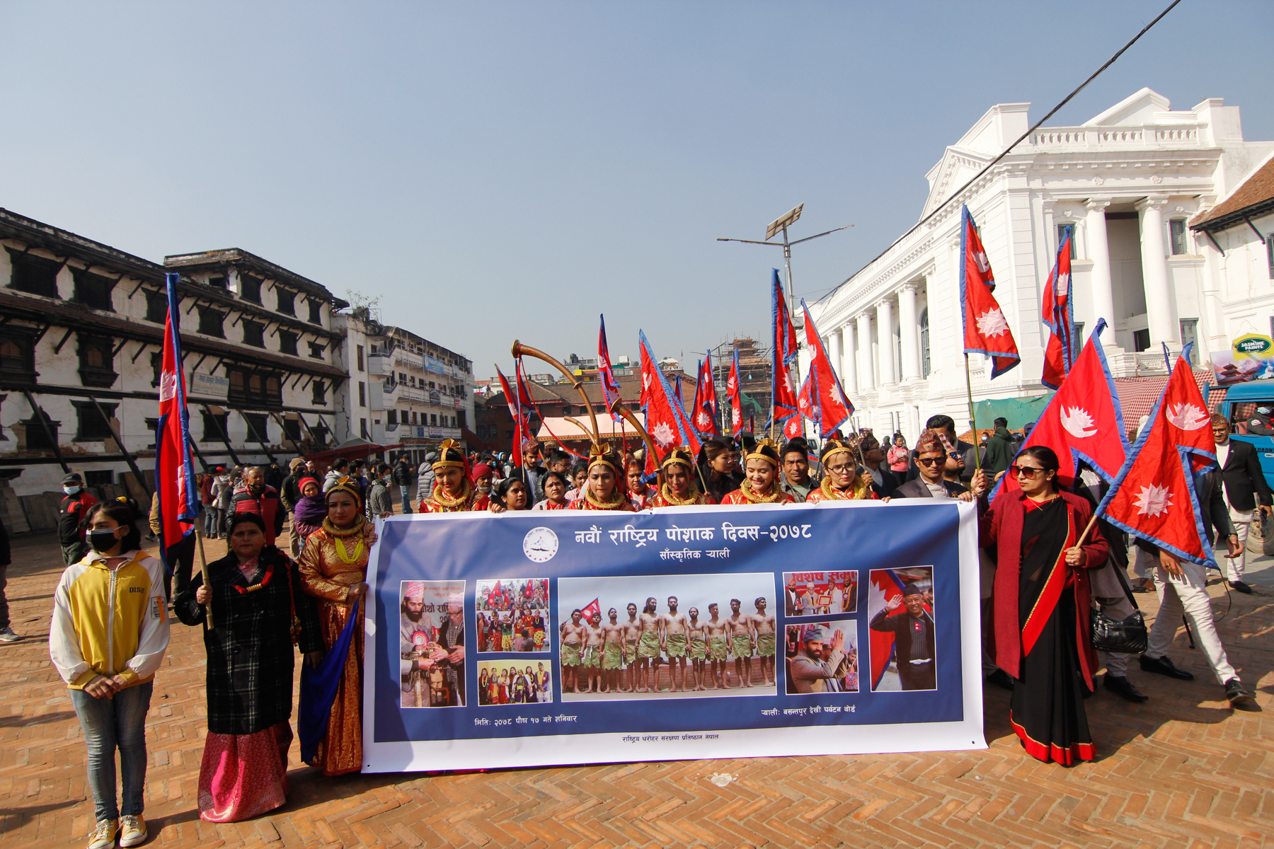 राष्ट्रिय टोपी दिवसको फोटो फिचर