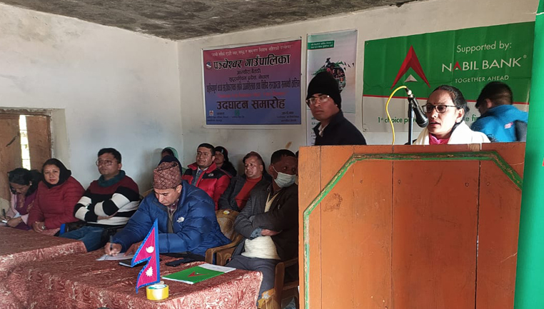 नबिल बैंकद्वारा सुदूरपश्चिमका विभिन्न जिल्लाहरूमा वित्तीय साक्षरता कार्यक्रम सम्पन्न