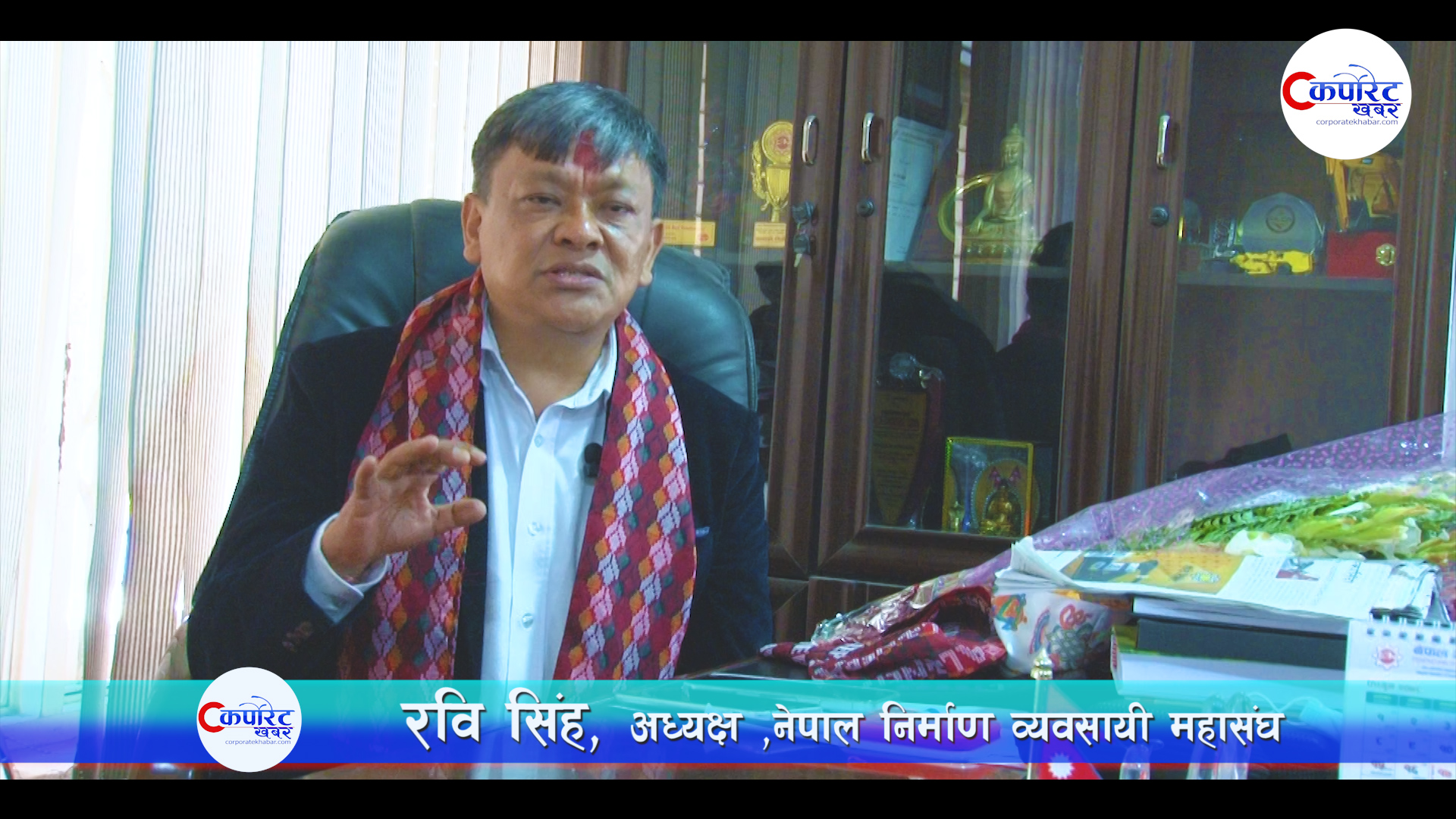 मृतप्रायः निर्माण क्षेत्रलाई जगाउने मेरो मुल मिशन छ, कामको समानुपातिक अवसर सृजना गर्दै अगाडि बढ्छु